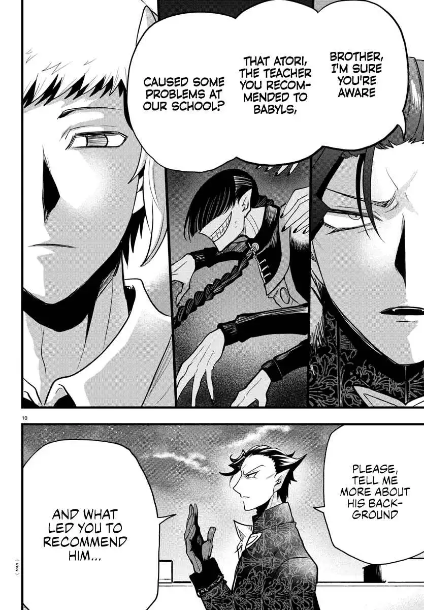 Read Mairimashita Iruma kun Manga Online