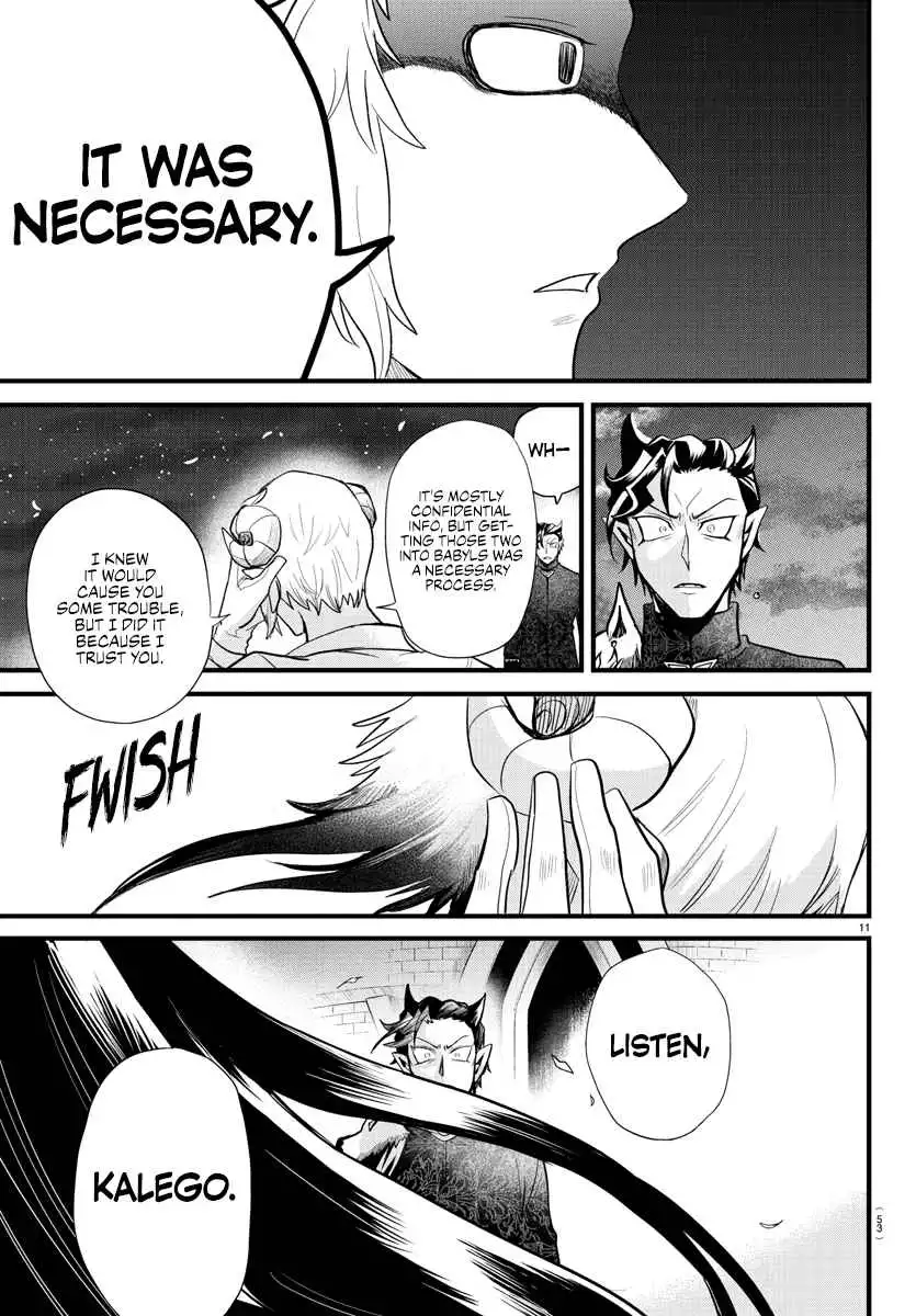 Read Mairimashita Iruma kun Manga Online