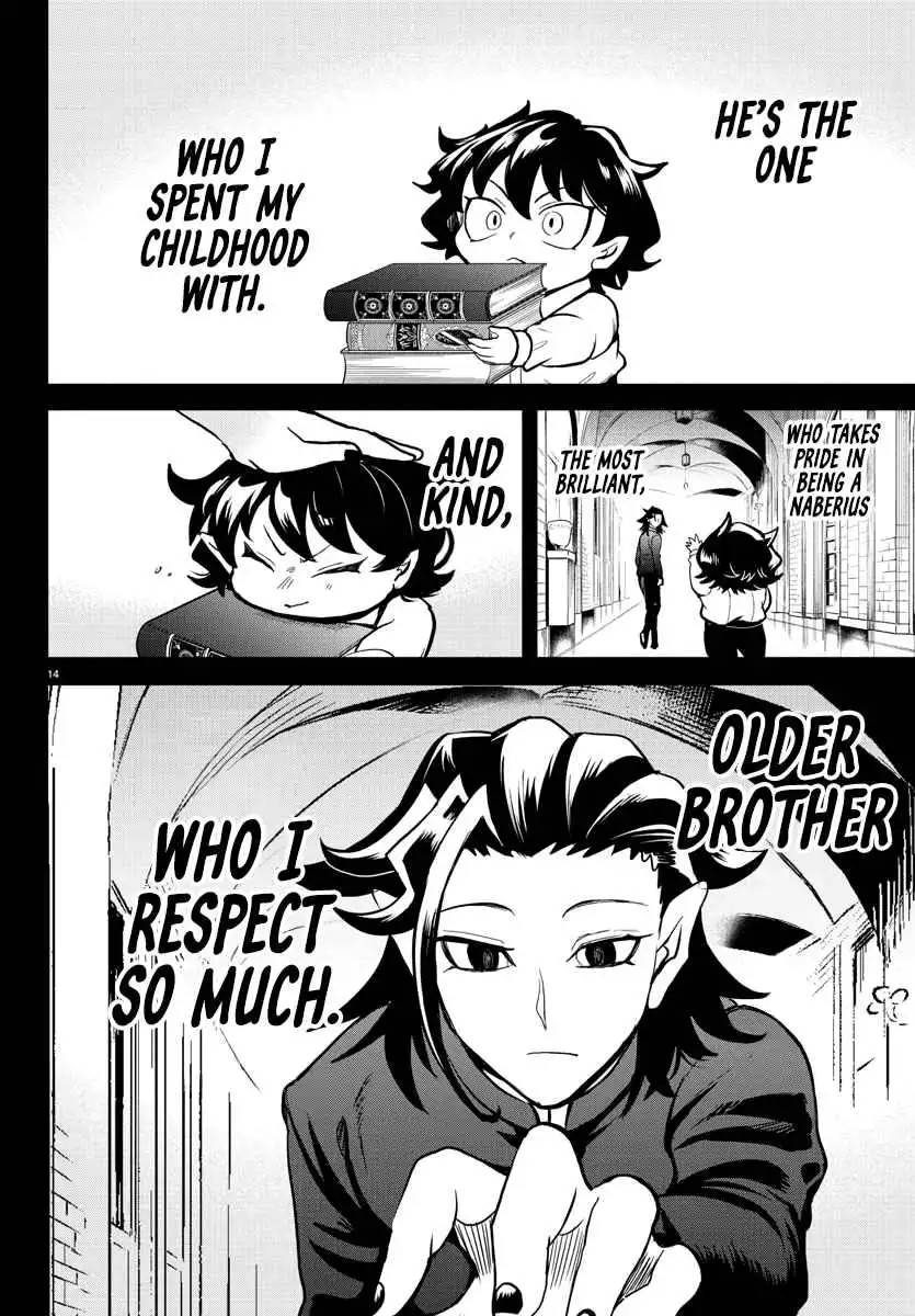Read Mairimashita Iruma kun Manga Online