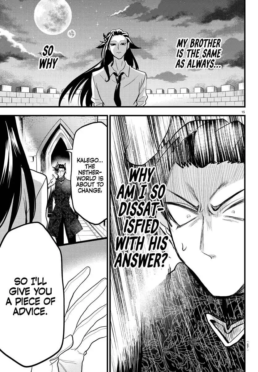 Read Mairimashita Iruma kun Manga Online