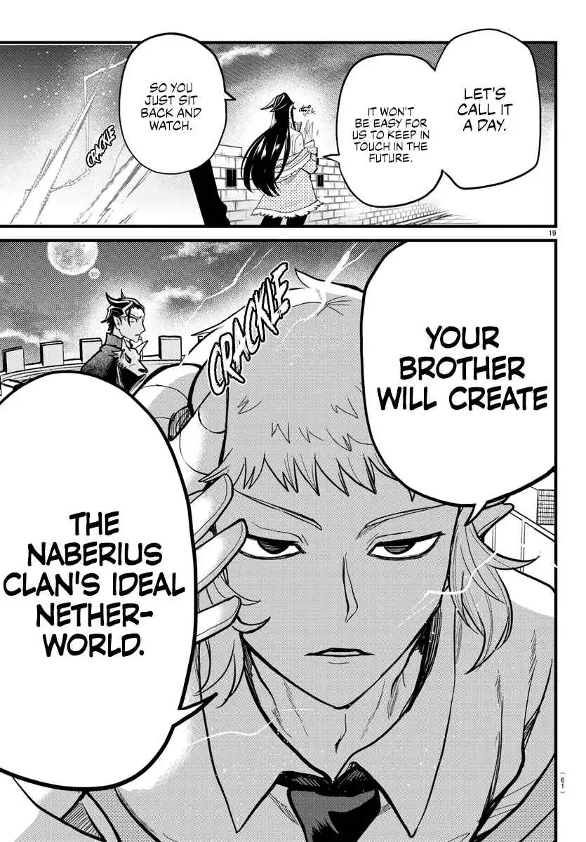 Read Mairimashita Iruma kun Manga Online