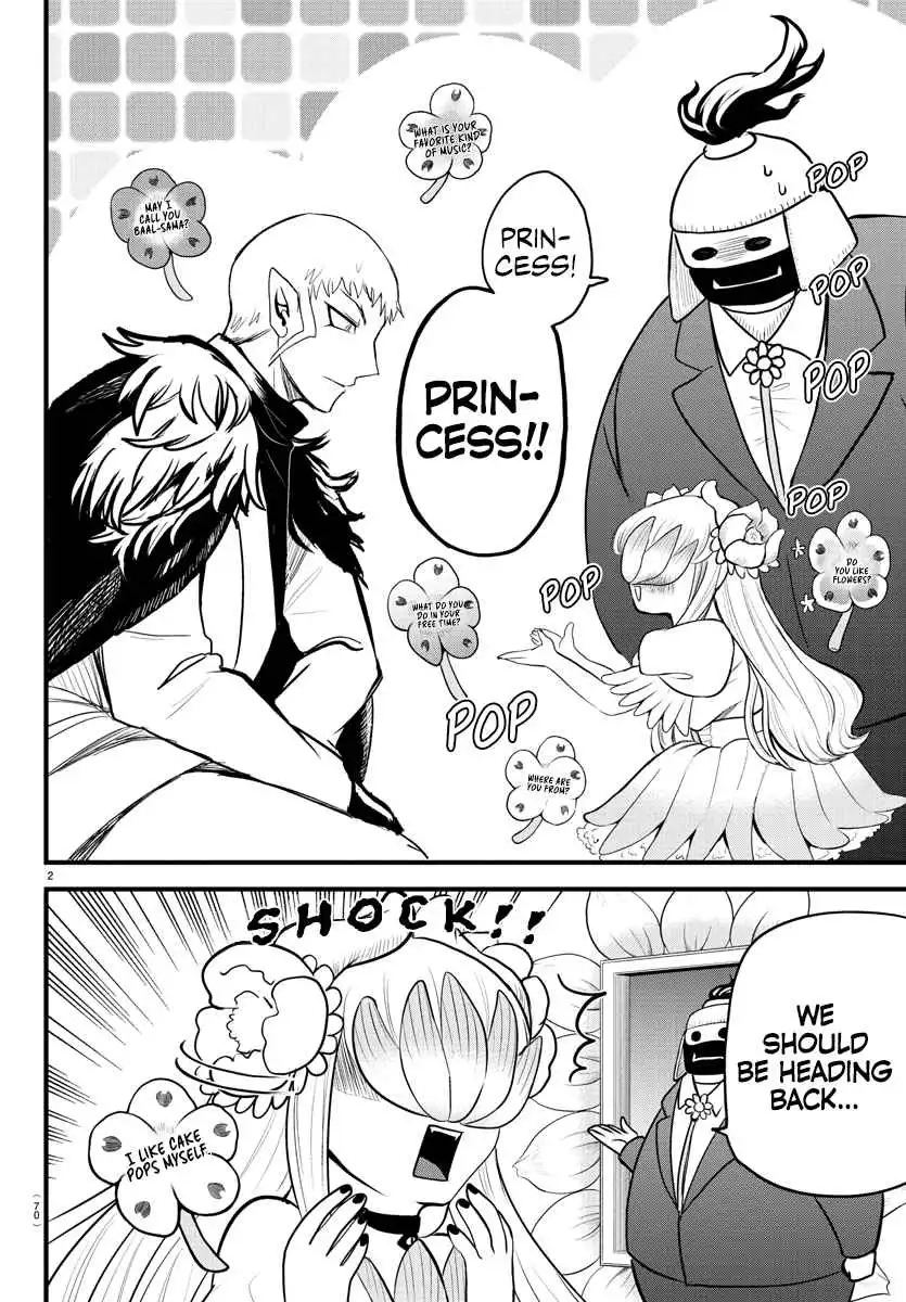 Read Mairimashita Iruma kun Manga Online