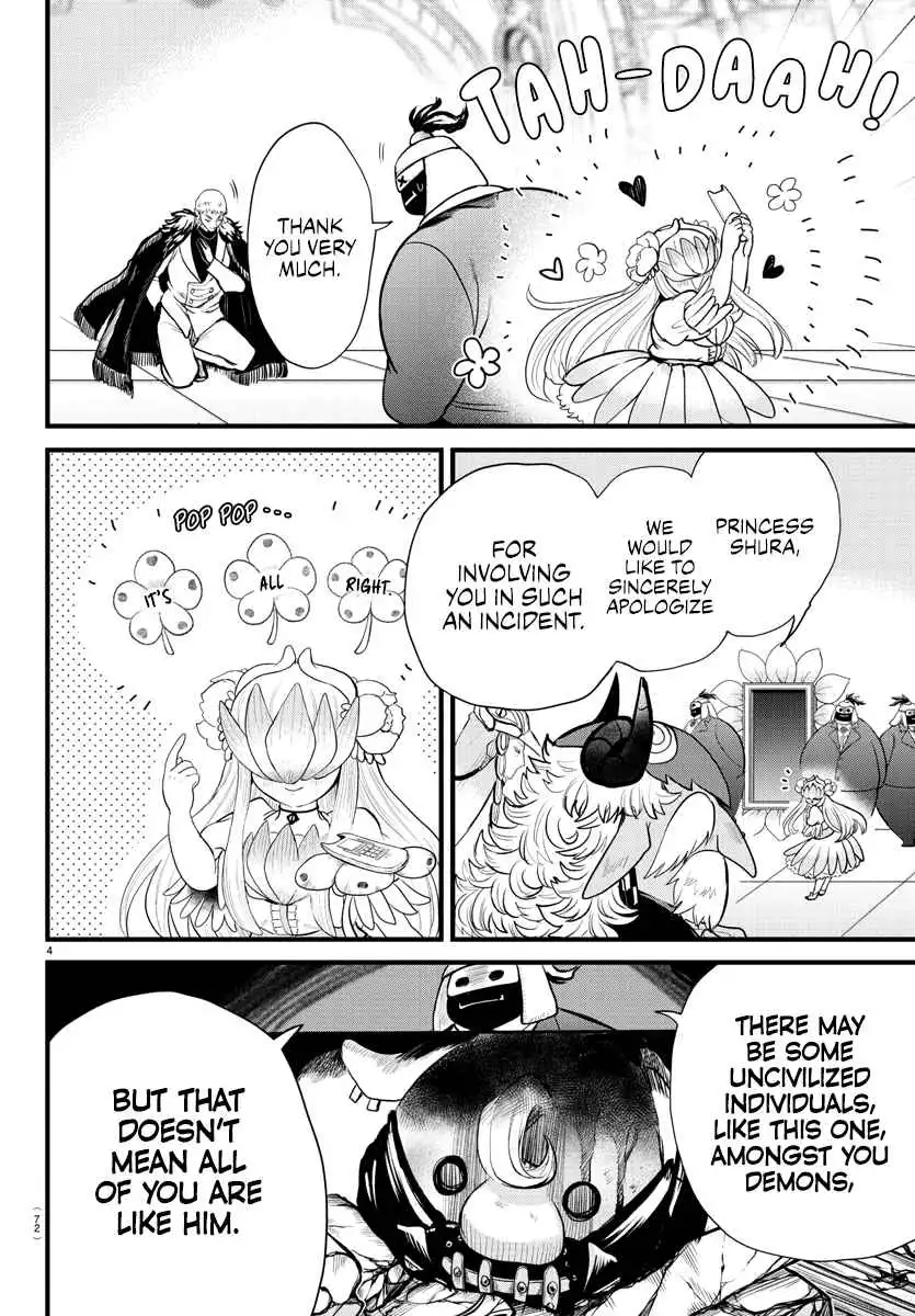 Read Mairimashita Iruma kun Manga Online