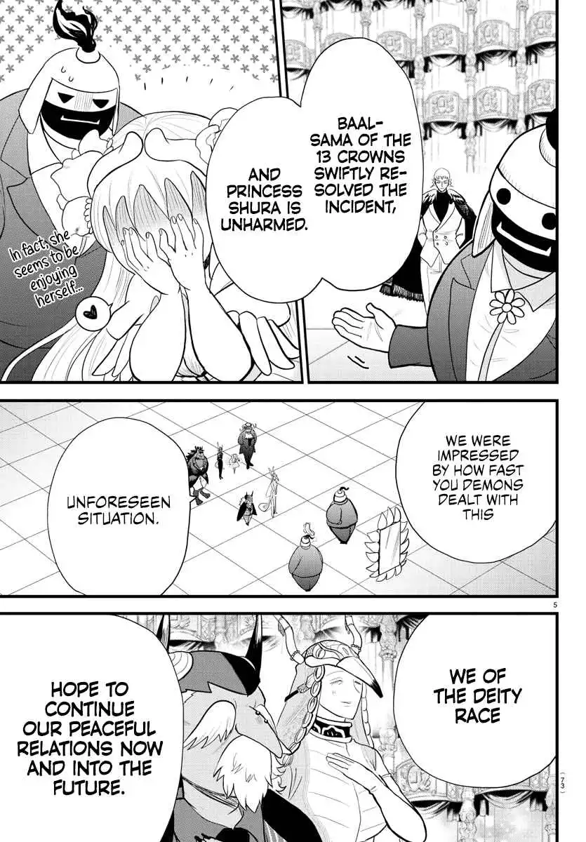 Read Mairimashita Iruma kun Manga Online