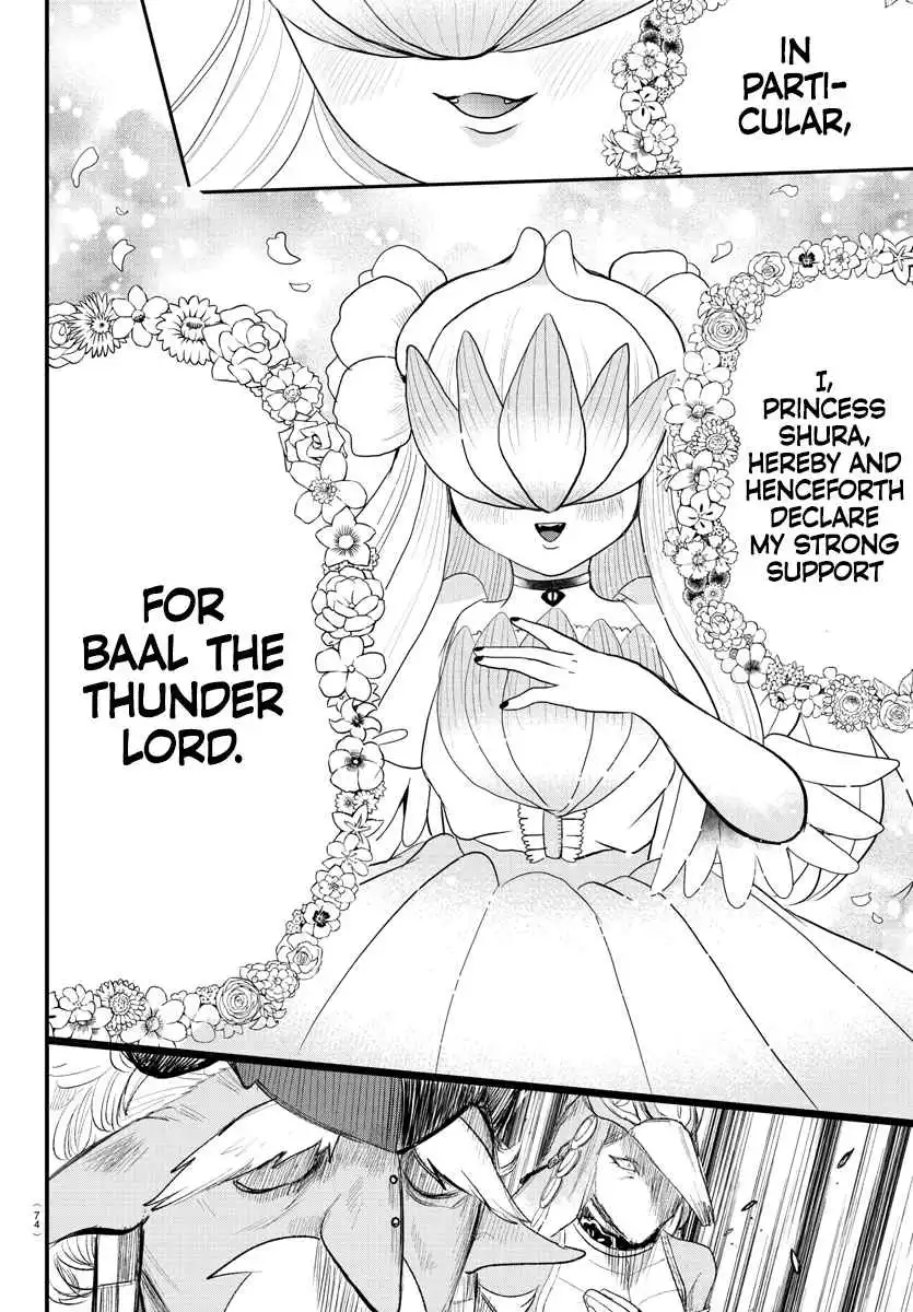 Read Mairimashita Iruma kun Manga Online