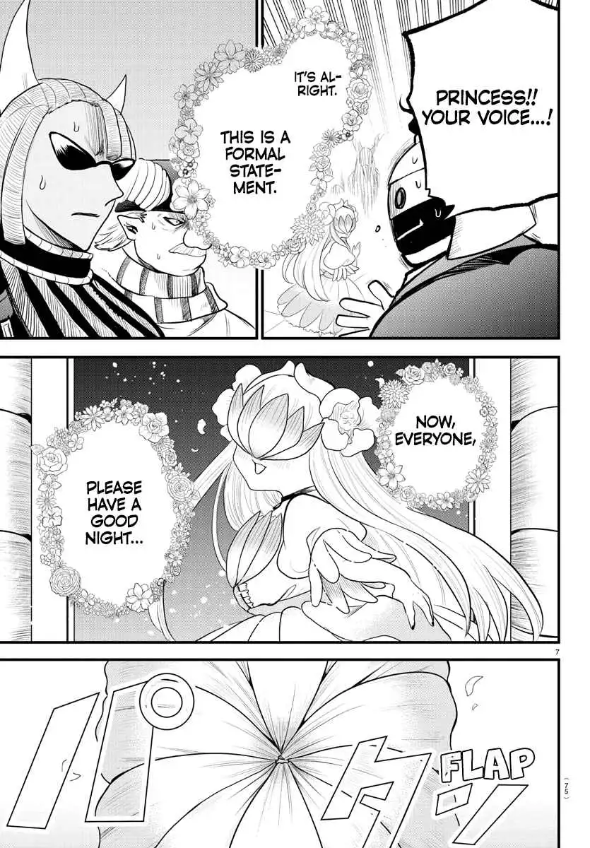 Read Mairimashita Iruma kun Manga Online
