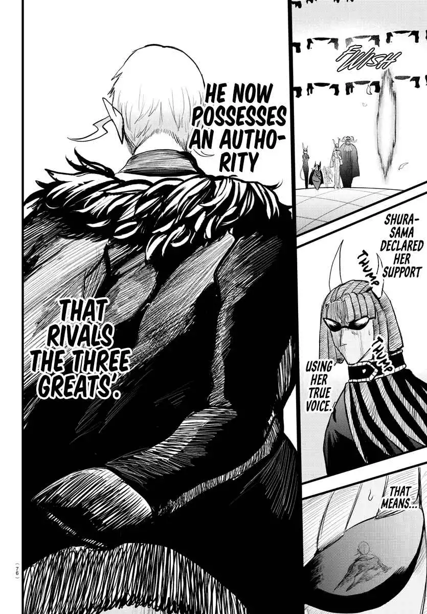 Read Mairimashita Iruma kun Manga Online
