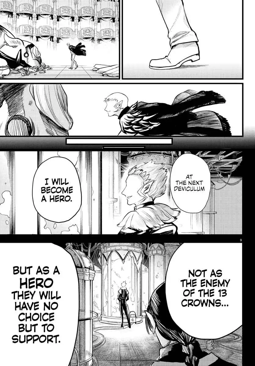 Read Mairimashita Iruma kun Manga Online