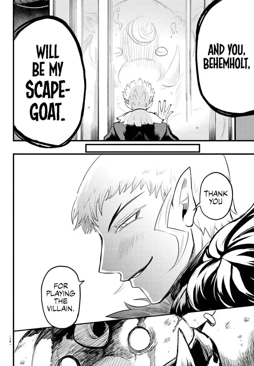 Read Mairimashita Iruma kun Manga Online