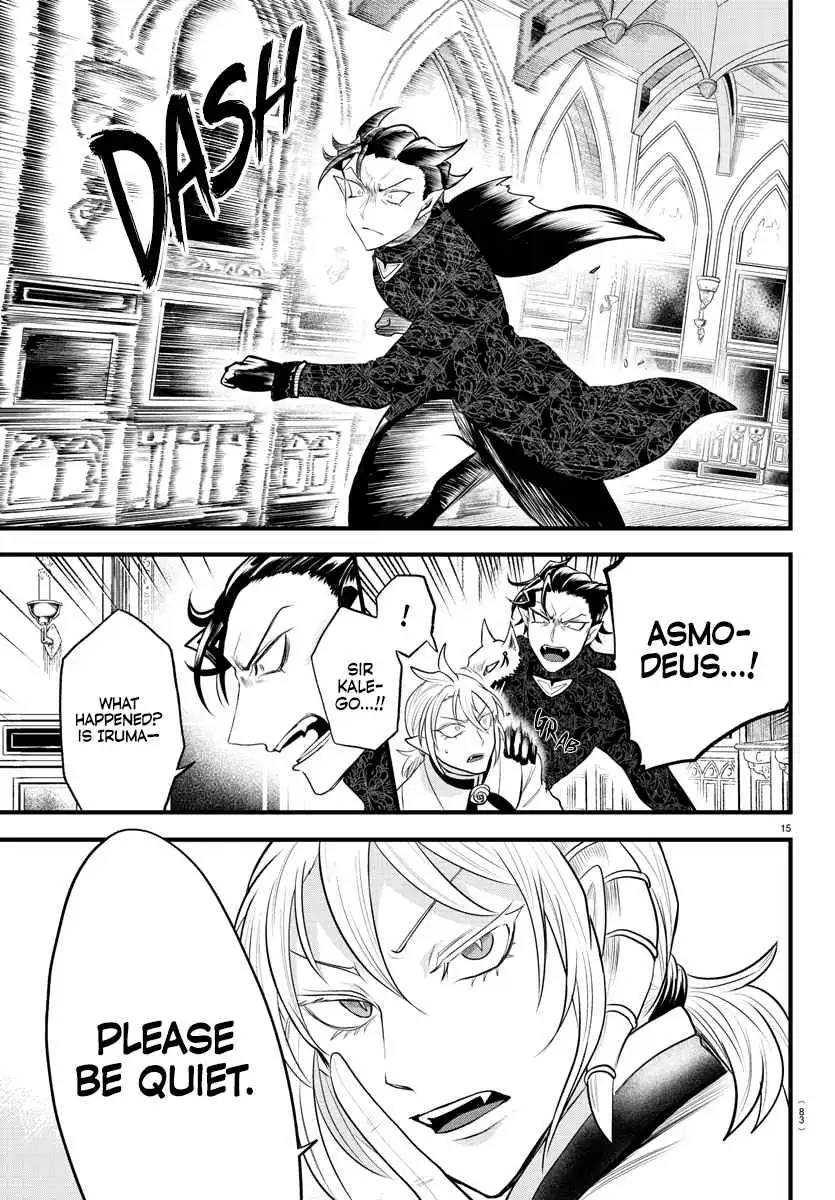 Read Mairimashita Iruma kun Manga Online