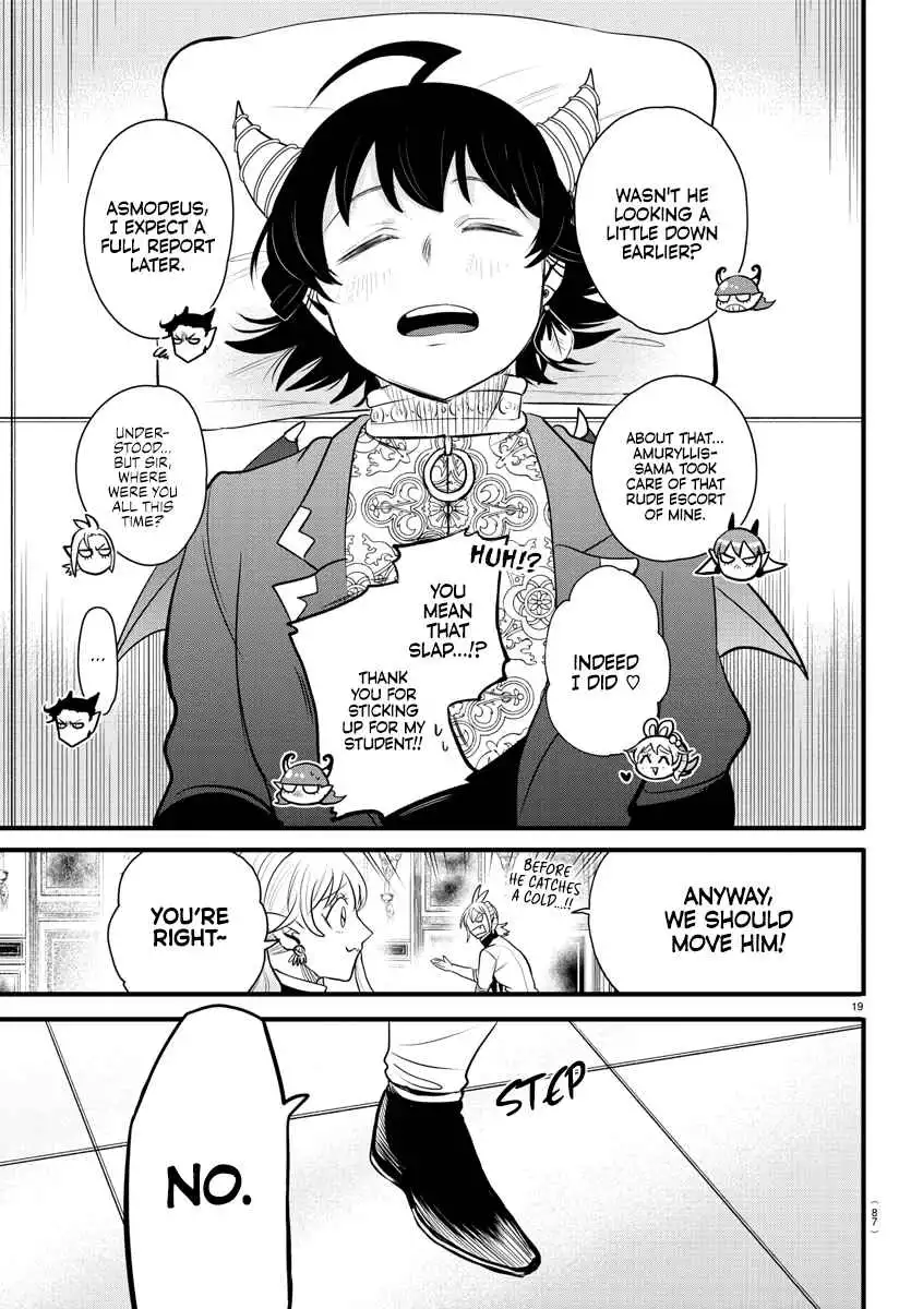 Read Mairimashita Iruma kun Manga Online