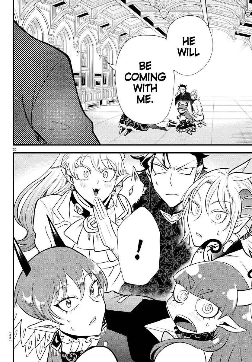 Read Mairimashita Iruma kun Manga Online
