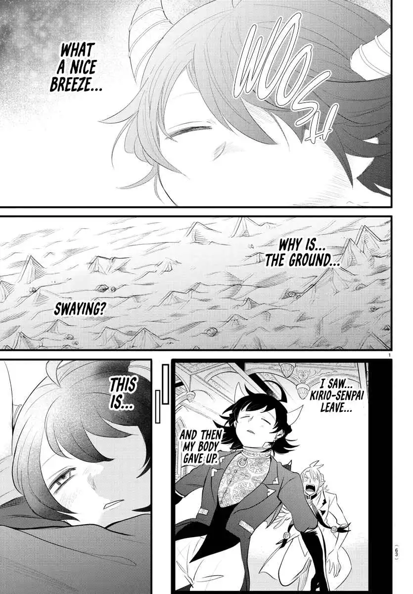 Read Mairimashita Iruma kun Manga Online