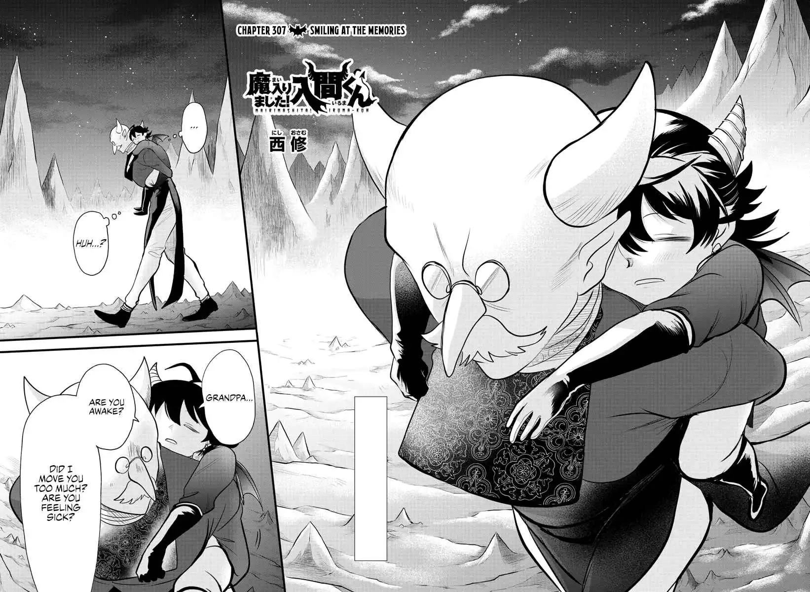 Read Mairimashita Iruma kun Manga Online