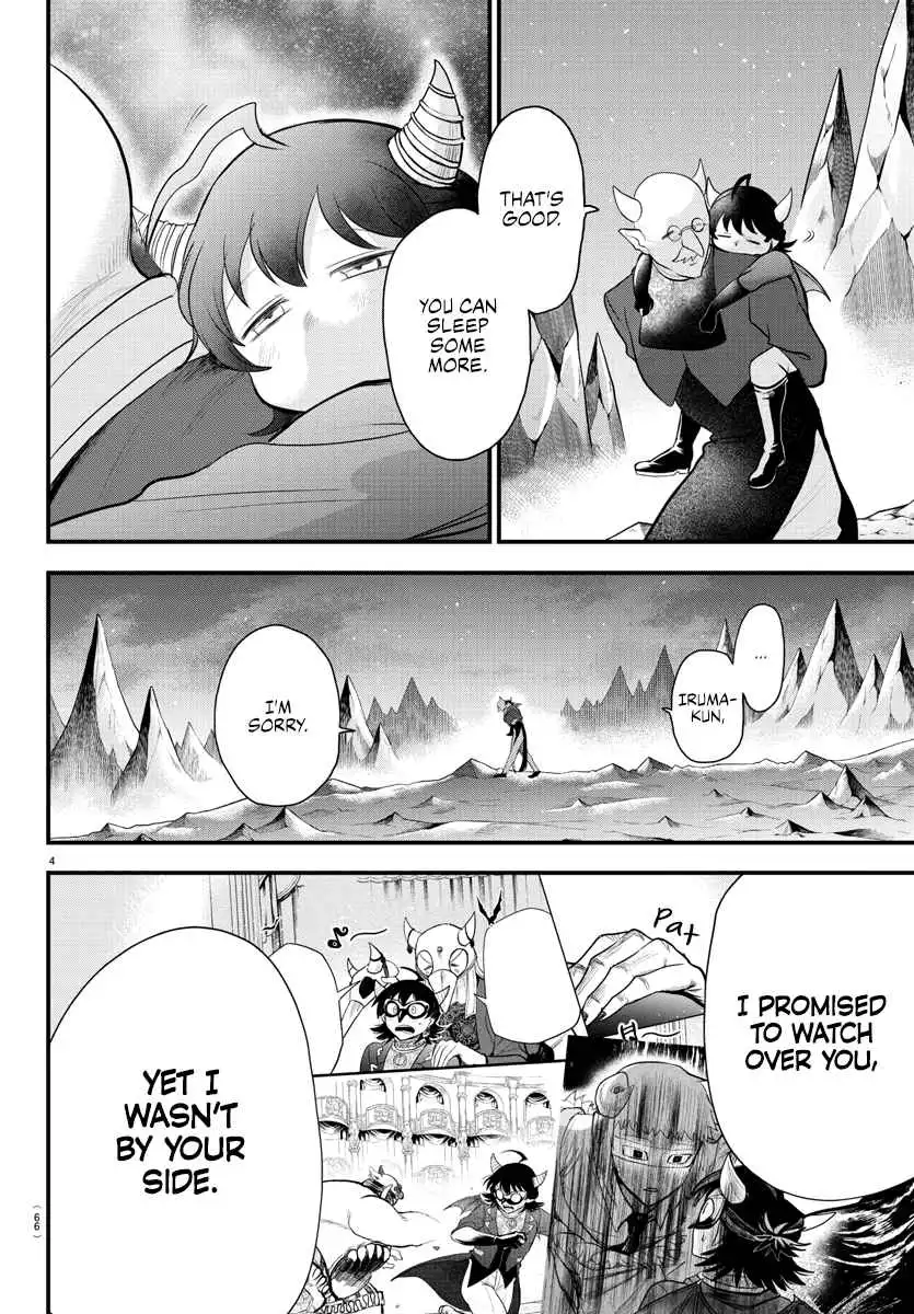 Read Mairimashita Iruma kun Manga Online