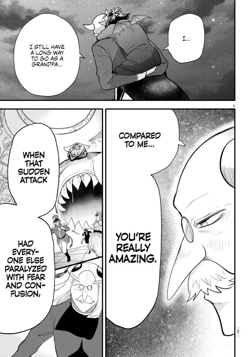 Read Mairimashita Iruma kun Manga Online