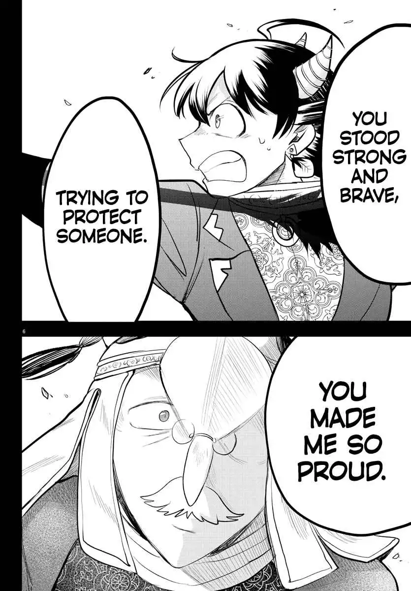 Read Mairimashita Iruma kun Manga Online