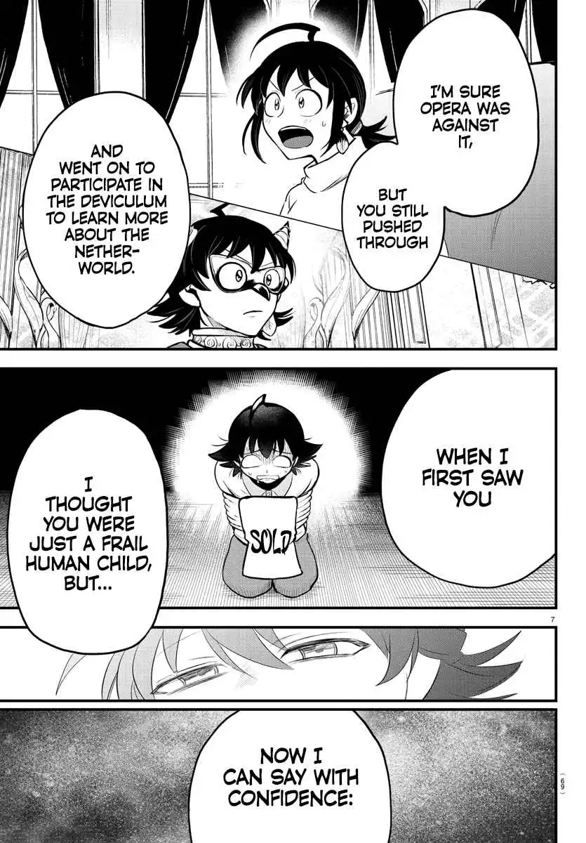 Read Mairimashita Iruma kun Manga Online