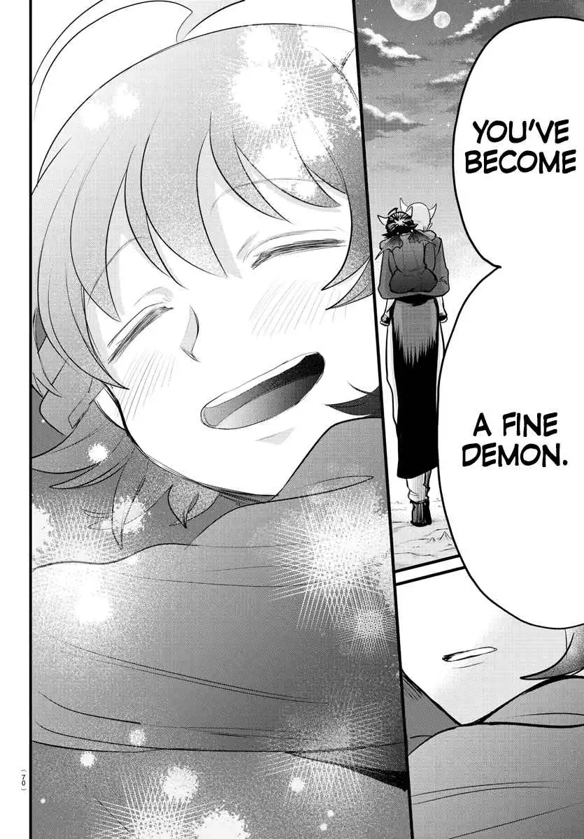 Read Mairimashita Iruma kun Manga Online