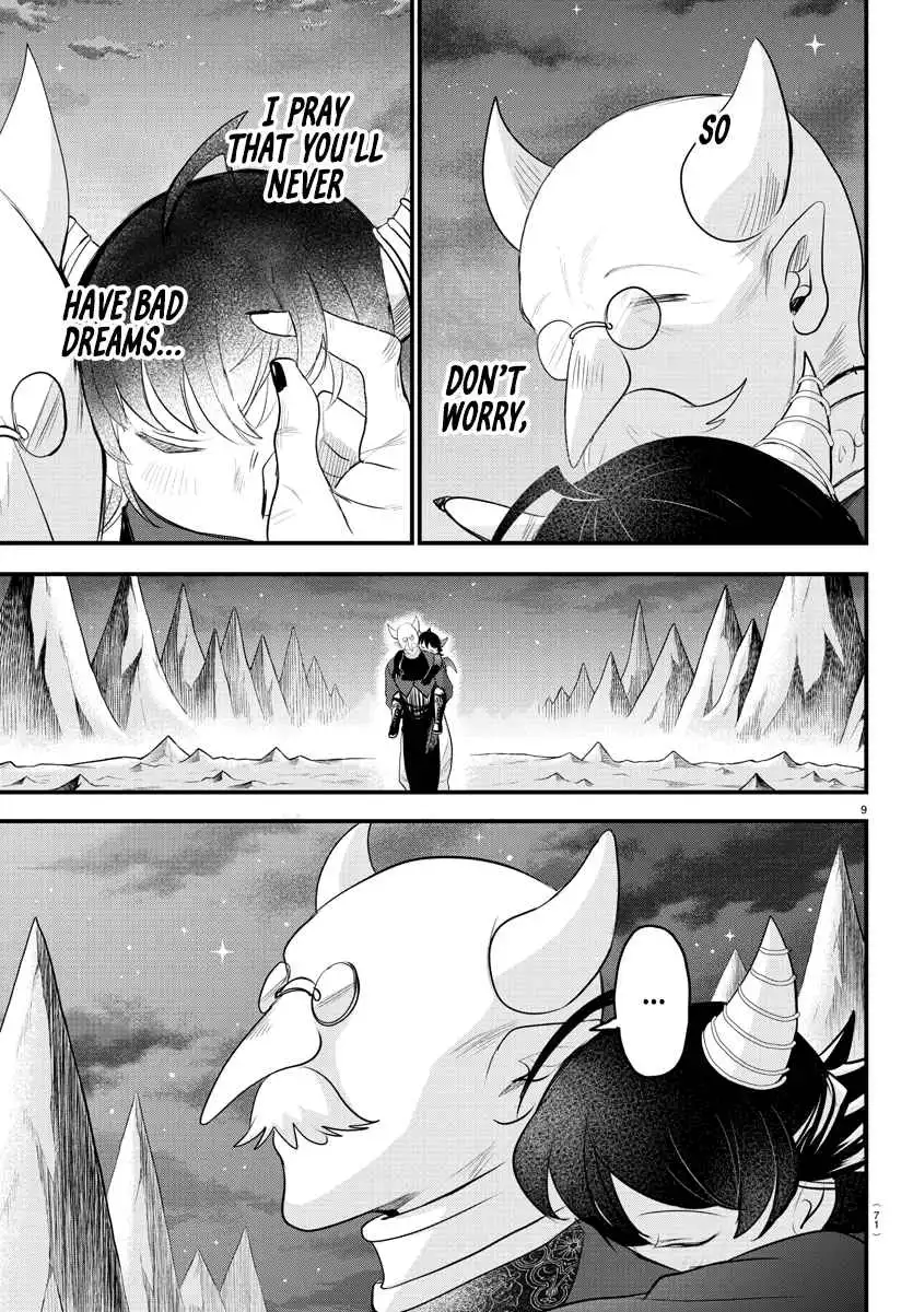 Read Mairimashita Iruma kun Manga Online