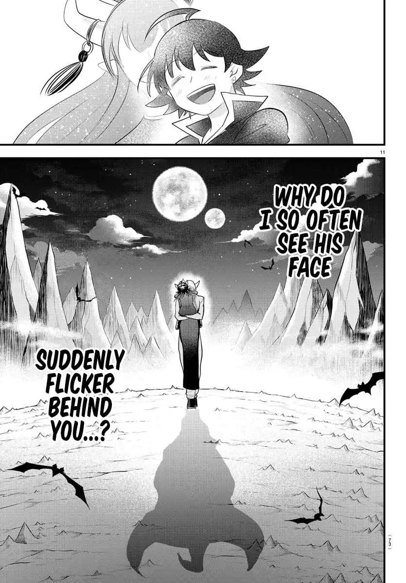 Read Mairimashita Iruma kun Manga Online