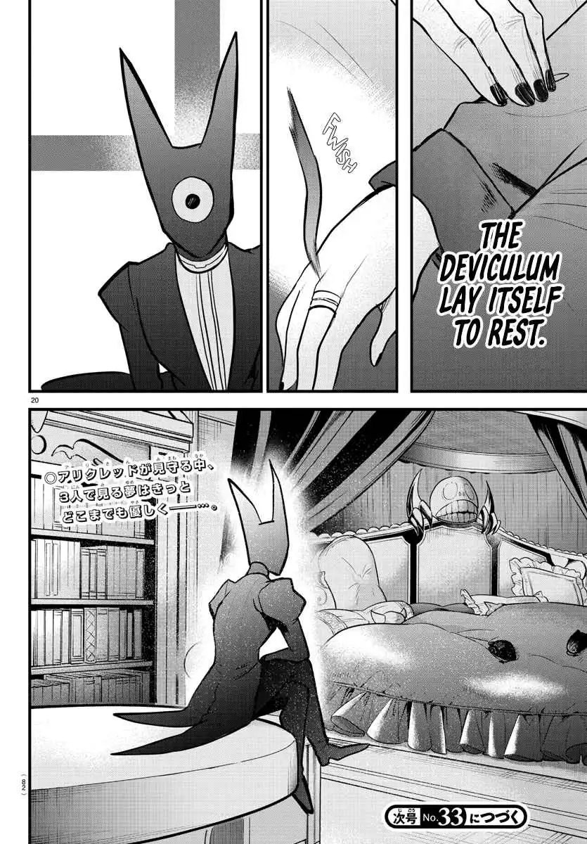 Read Mairimashita Iruma kun Manga Online