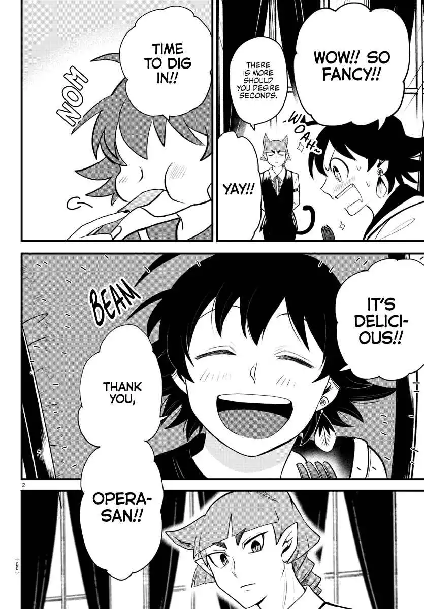Read Mairimashita Iruma kun Manga Online