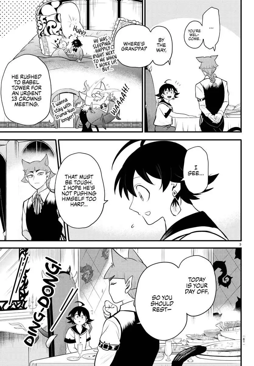 Read Mairimashita Iruma kun Manga Online
