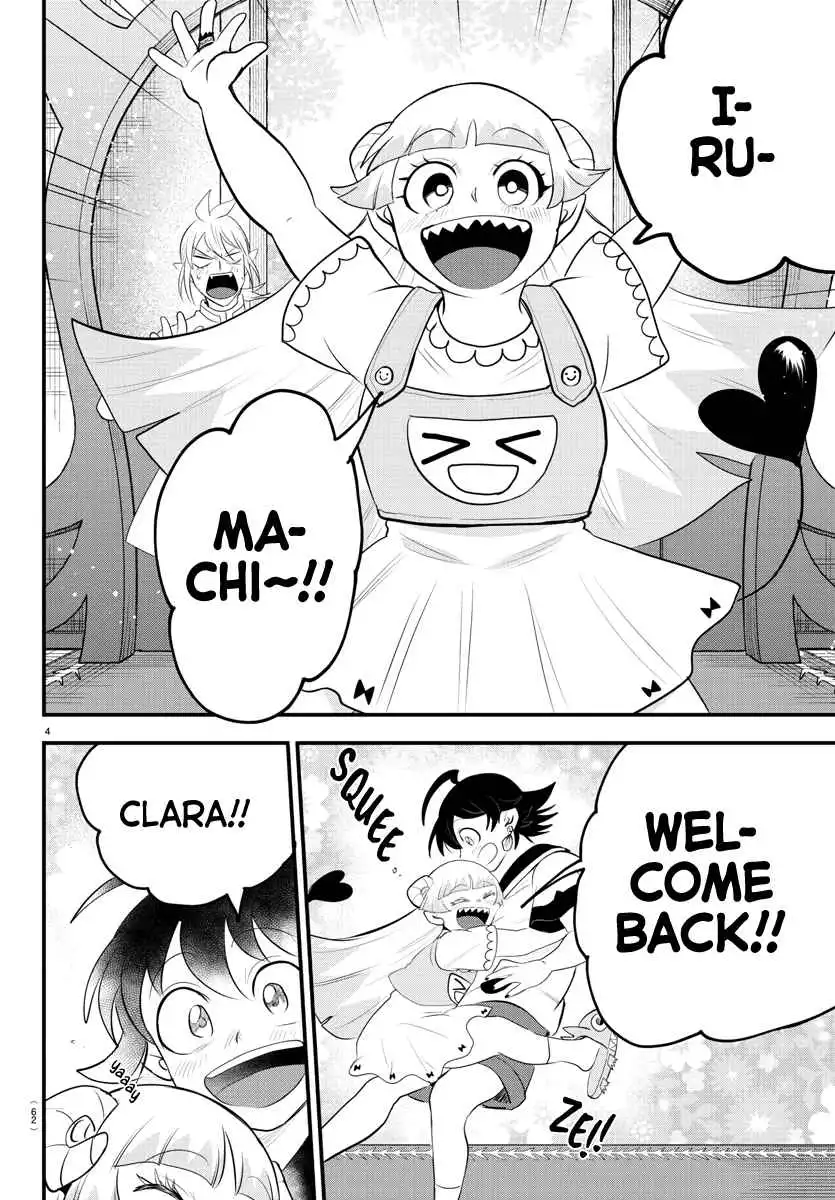 Read Mairimashita Iruma kun Manga Online