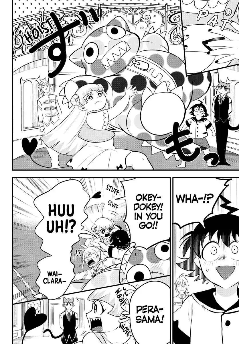 Read Mairimashita Iruma kun Manga Online