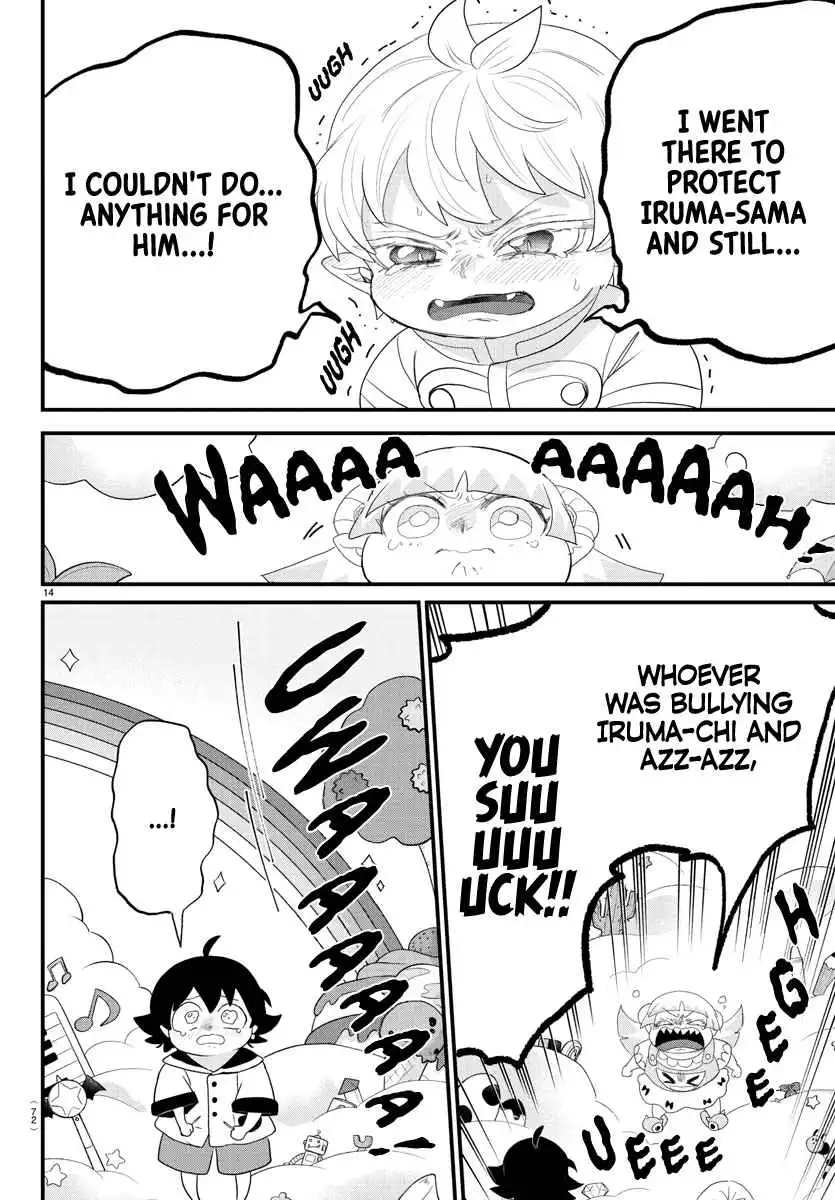 Read Mairimashita Iruma kun Manga Online