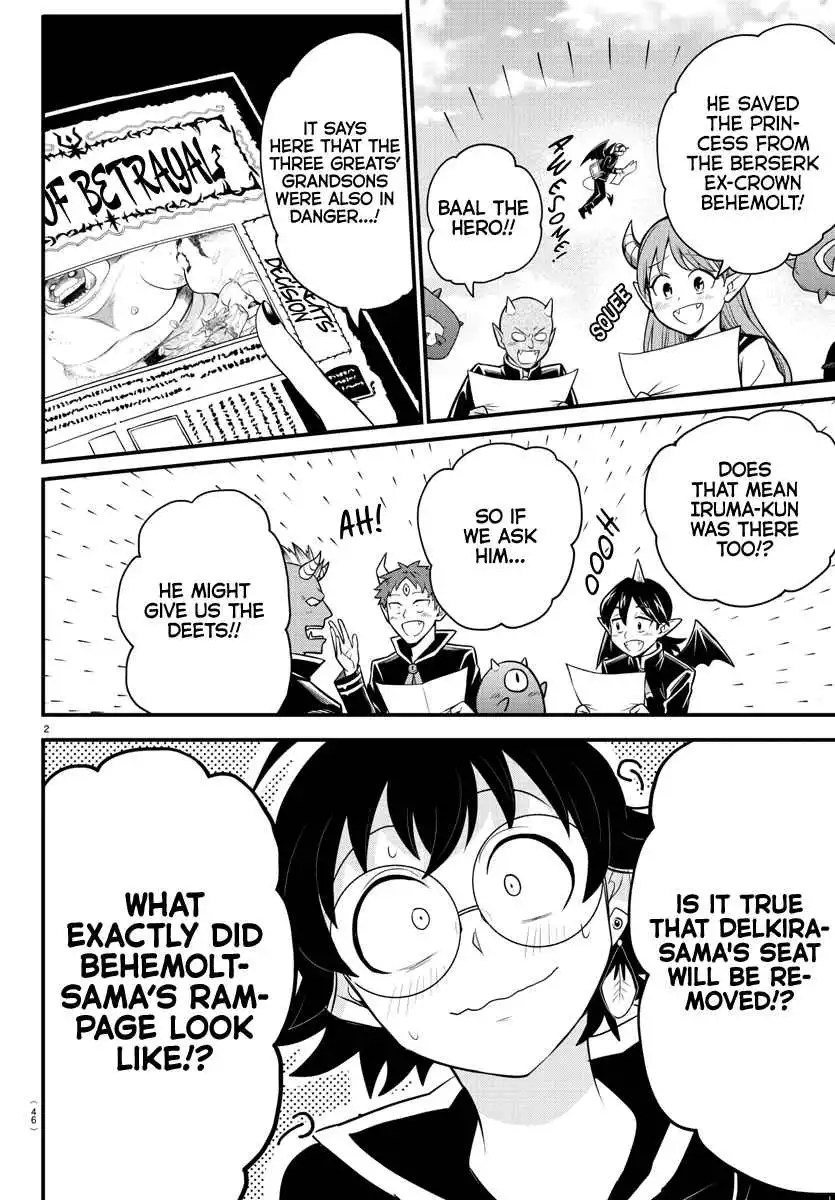 Read Mairimashita Iruma kun Manga Online