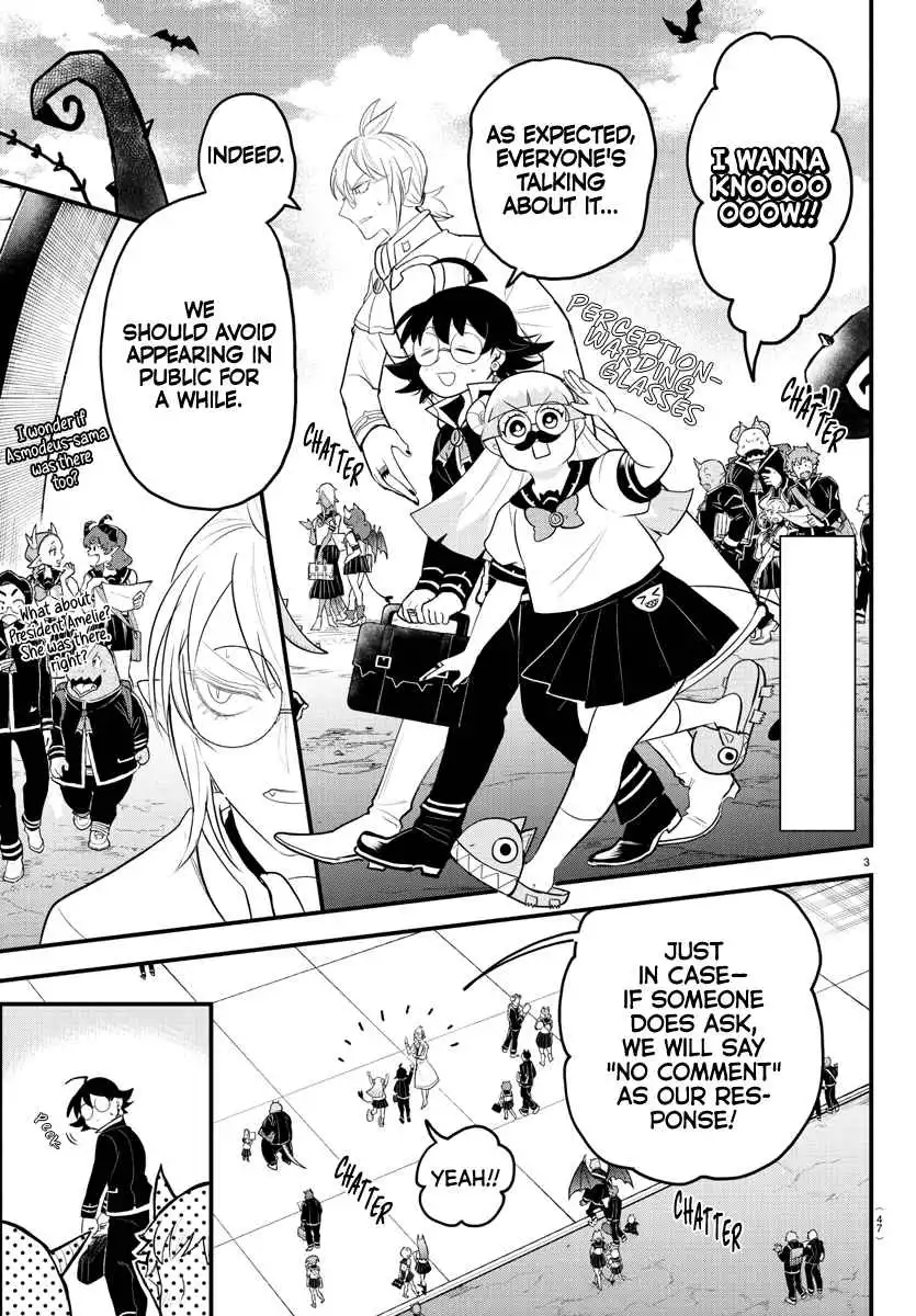 Read Mairimashita Iruma kun Manga Online
