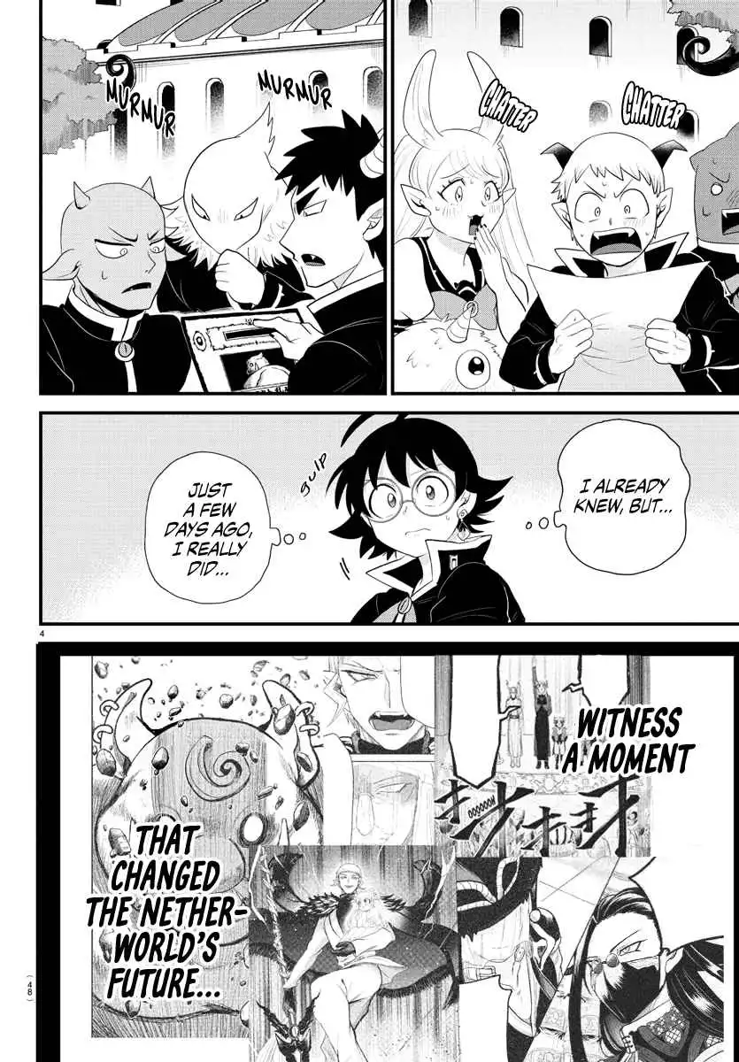 Read Mairimashita Iruma kun Manga Online