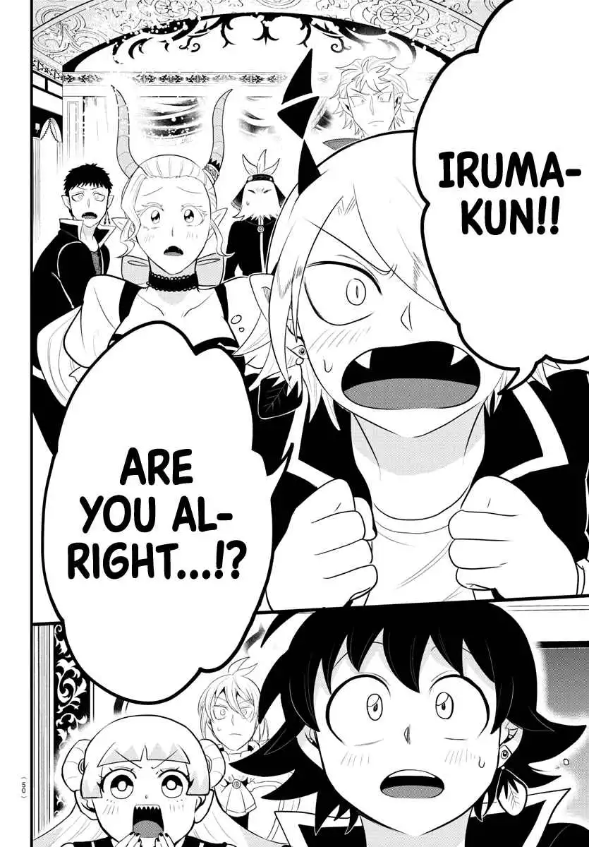 Read Mairimashita Iruma kun Manga Online