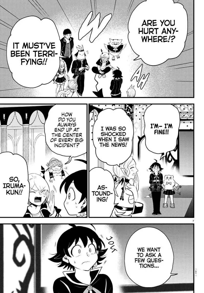 Read Mairimashita Iruma kun Manga Online