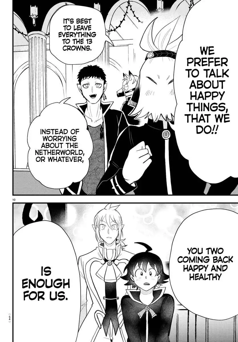 Read Mairimashita Iruma kun Manga Online