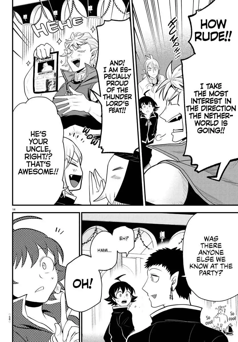 Read Mairimashita Iruma kun Manga Online
