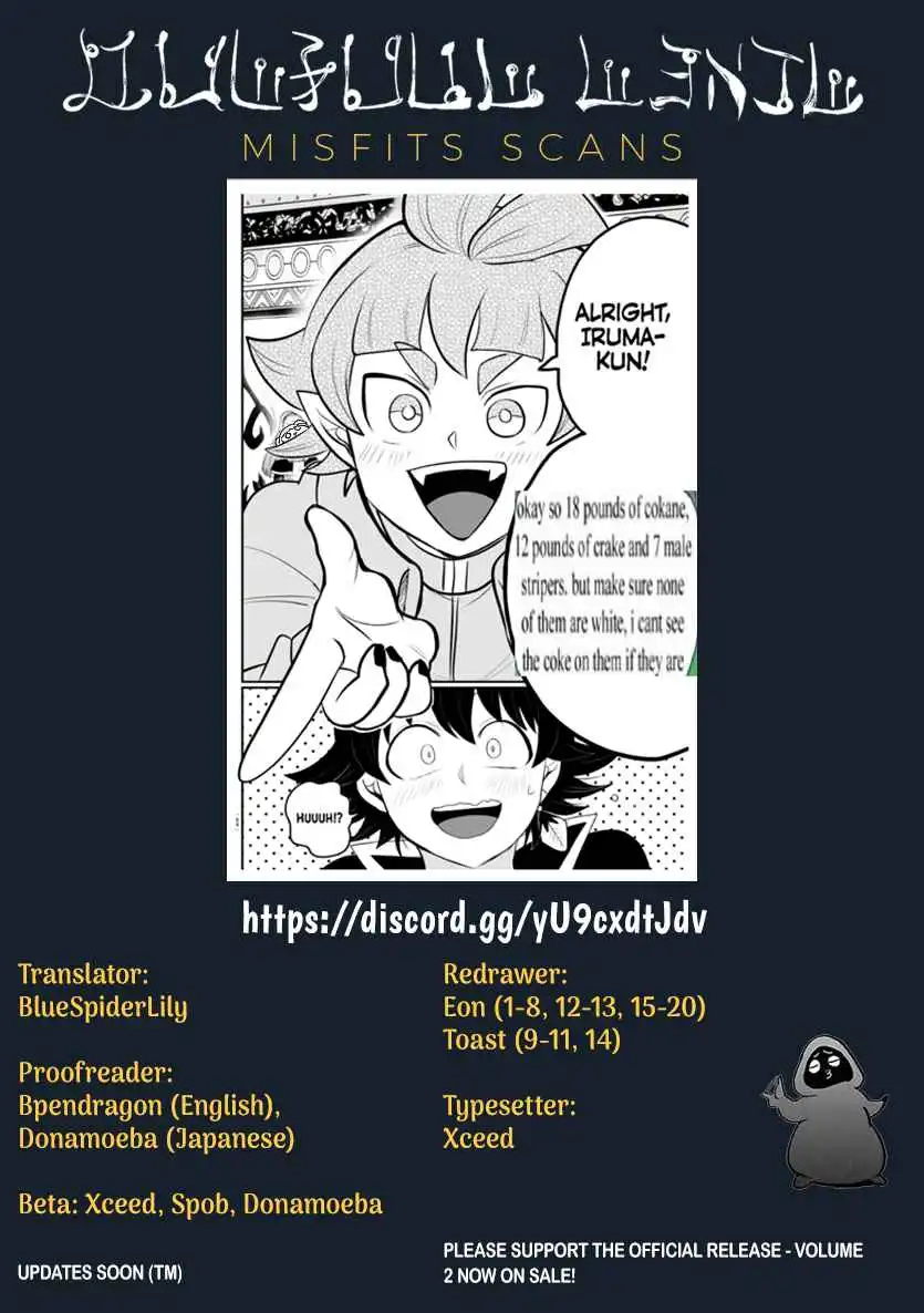 Read Mairimashita Iruma kun Manga Online