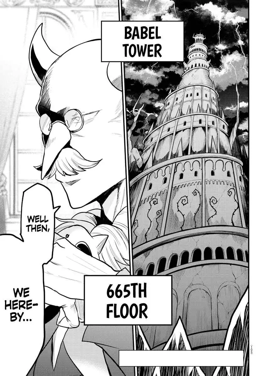 Read Mairimashita Iruma kun Manga Online