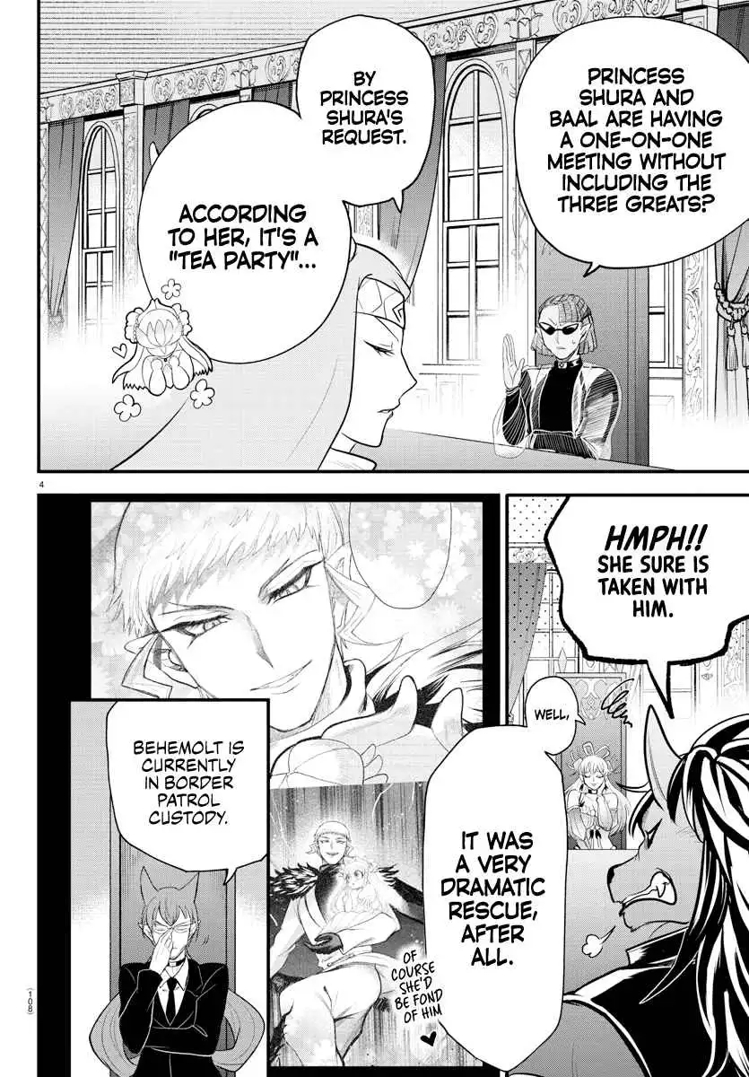 Read Mairimashita Iruma kun Manga Online