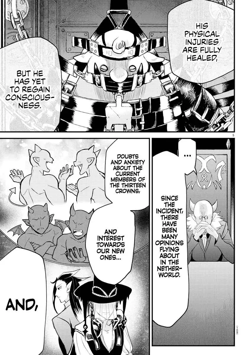 Read Mairimashita Iruma kun Manga Online
