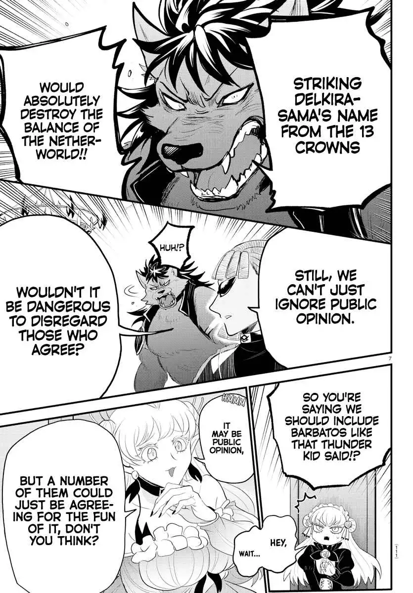 Read Mairimashita Iruma kun Manga Online
