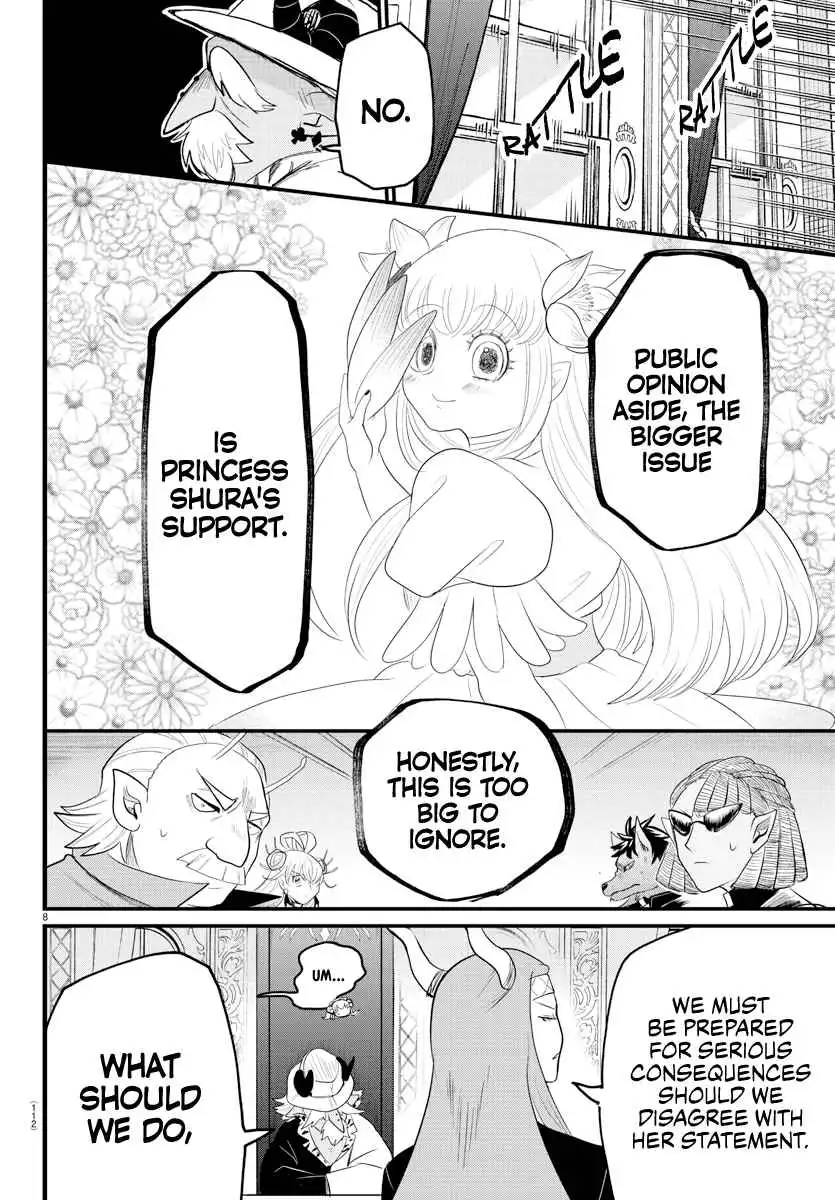 Read Mairimashita Iruma kun Manga Online