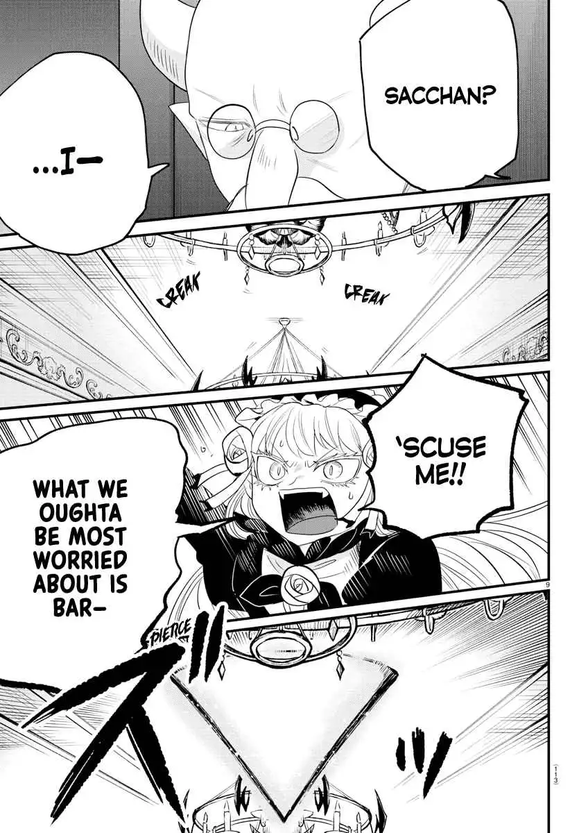 Read Mairimashita Iruma kun Manga Online