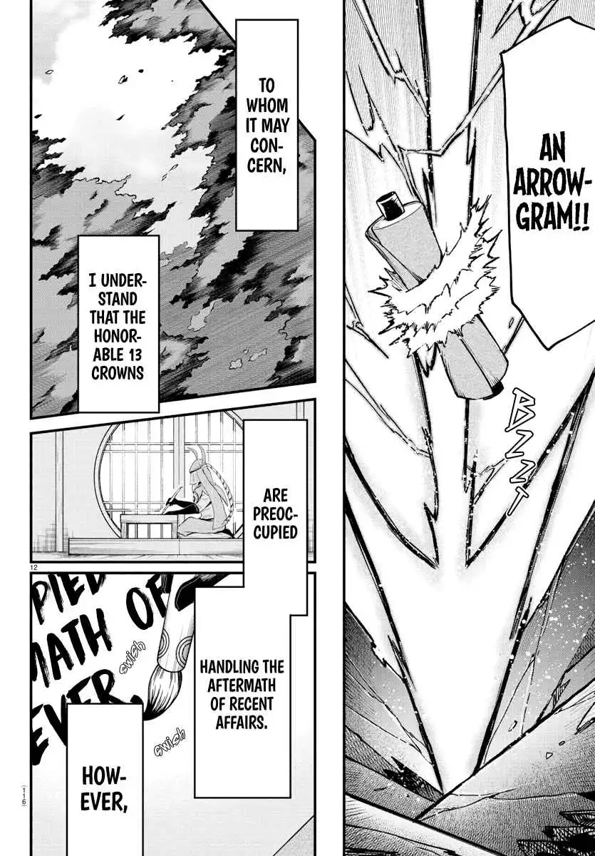 Read Mairimashita Iruma kun Manga Online