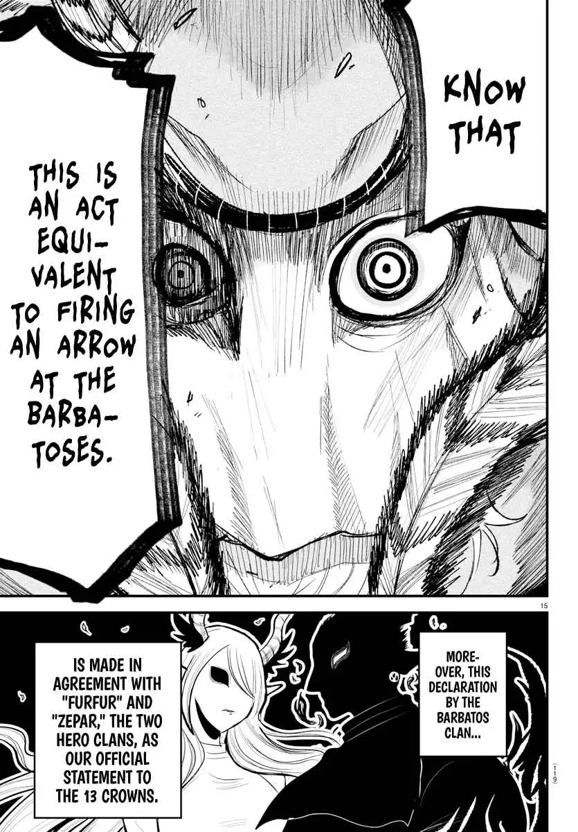 Read Mairimashita Iruma kun Manga Online