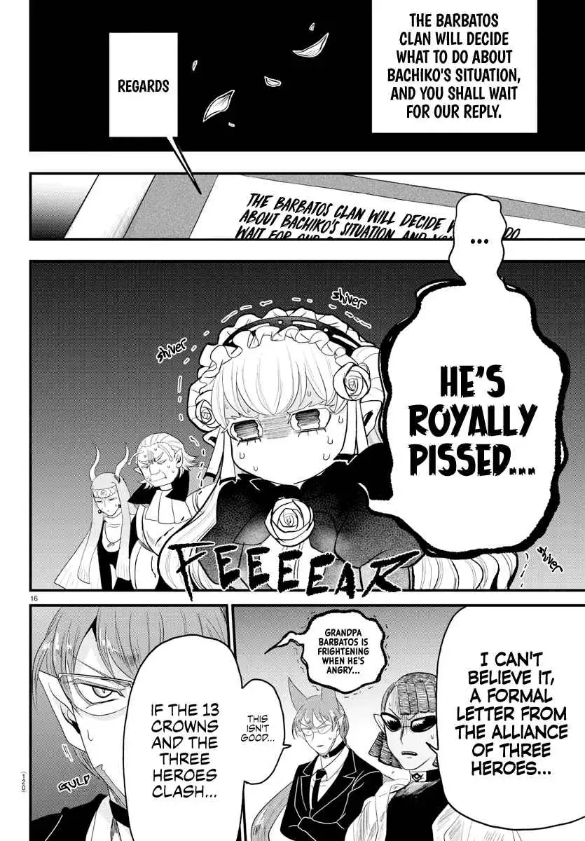 Read Mairimashita Iruma kun Manga Online