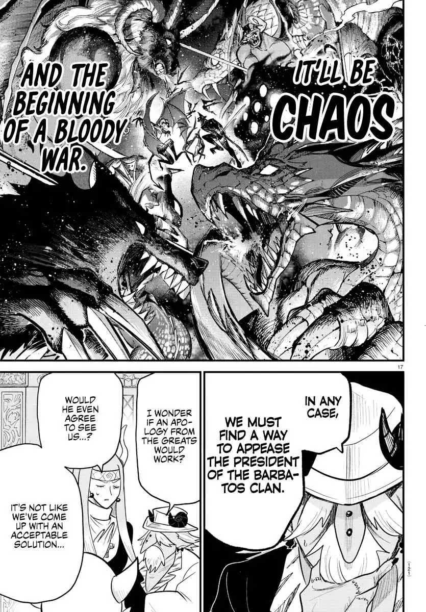 Read Mairimashita Iruma kun Manga Online