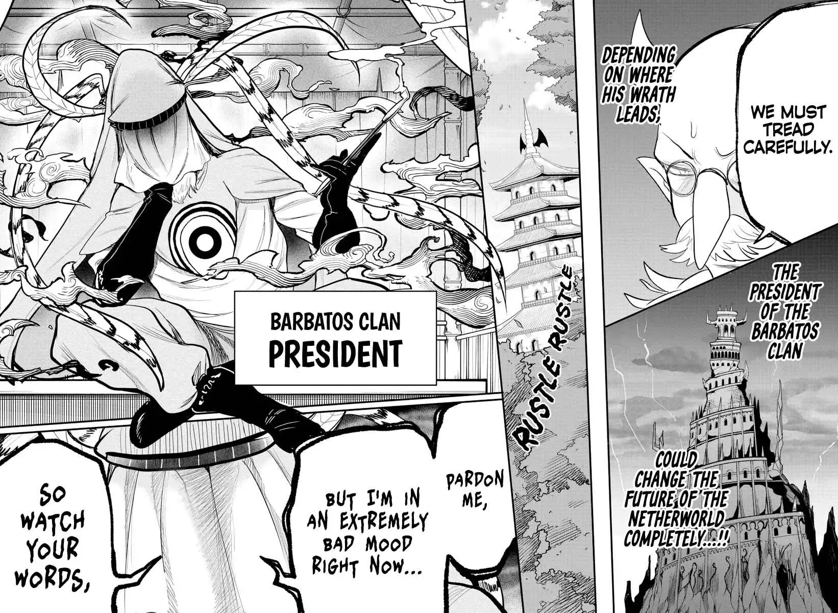 Read Mairimashita Iruma kun Manga Online